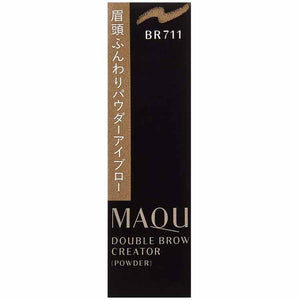 Shiseido MAQuillAGE Double Brow Creator Powder BR711 Cartridge Eyebrow Light Brown Refill 0.3g