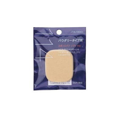 Shiseido Sponge Puff Soft Dual Use / Powdery 114 1 piece
