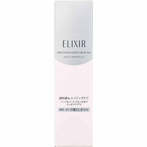 Shiseido Elixir White Makeup Clear Oil 145ml