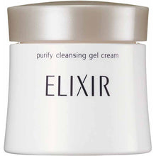 Muat gambar ke penampil Galeri, Shiseido Elixir White Makeup Clear Gel Cream 140g
