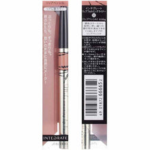 Load image into Gallery viewer, Shiseido Integrate Lip Forming Liner 50 Lip Liner 0.33g
