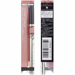Shiseido Integrate Lip Forming Liner 50 Lip Liner 0.33g
