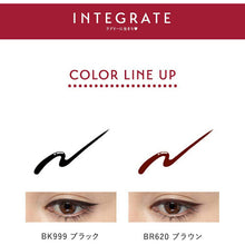 Cargar imagen en el visor de la galería, Shiseido Integrate Snipe Gel Liner BK999 Jet Black Waterproof 0.13g
