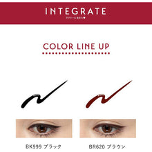 将图片加载到图库查看器，Shiseido Integrate Snipe Gel Liner BK999 Jet Black Waterproof 0.13g
