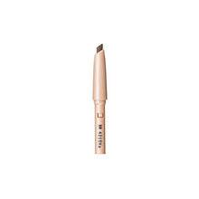 将图片加载到图库查看器，Shiseido Prior Beauty Lift Eyebrow (Cartridge) Brown 0.25g
