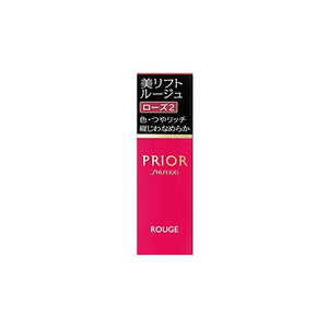 Shiseido Prior Beauty Lift Rouge Rose 2 4g