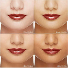Cargar imagen en el visor de la galería, Shiseido Prior Beauty Lift Rouge Beige 1 4g

