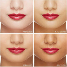 Muat gambar ke penampil Galeri, Shiseido Prior Beauty Lift Rouge Rose 1 4g
