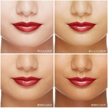 将图片加载到图库查看器，Shiseido Prior Beauty Lift Rouge Red 1 4g
