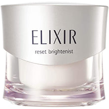画像をギャラリービューアに読み込む, Elixir Shiseido White Reset Brightenist Medicated Whitening Cream Dry Skin Small Wrinkles 40g
