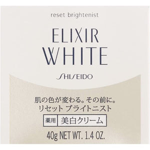 Elixir Shiseido White Reset Brightenist Medicated Whitening Cream Dry Skin Small Wrinkles 40g