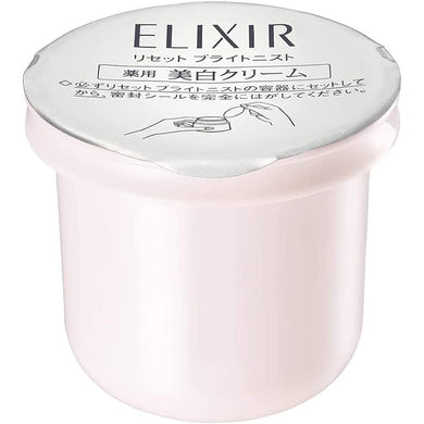Elixir Shiseido White Reset Brightenist Whitening Cream Replacement Refill 40g