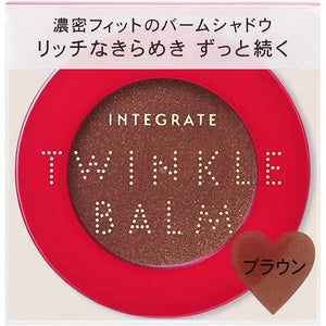 Shiseido Integrate Twinkle Balm Eyes BR382 4g