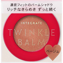 画像をギャラリービューアに読み込む, Shiseido Integrate Twinkle Balm Eyes BE281 4g
