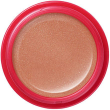 Laden Sie das Bild in den Galerie-Viewer, Shiseido Integrate Twinkle Balm Eyes BE281 4g
