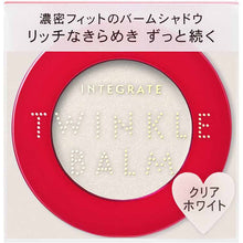 Cargar imagen en el visor de la galería, Shiseido Integrate Twinkle Balm Eyes 1 4g

