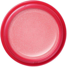 Load image into Gallery viewer, Shiseido Integrate Twinkle Balm Eyes PK483 4g
