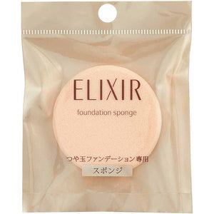 Shiseido Elixir SUPERIEUR Glossy Finish Foundation Sponge 1pc