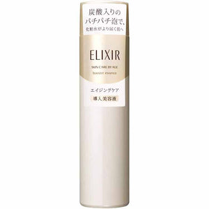 Shiseido Elixir SUPERIEUR Booster Beauty Essence Introductory Essence 90g