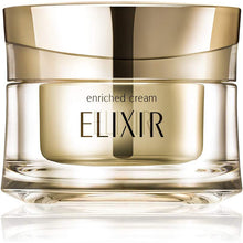 将图片加载到图库查看器，Elixir Shiseido Enriched Cream TB Aging Care Dry Skin Fine Wrinkles 45g
