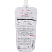 将图片加载到图库查看器，Shiseido AQUALABEL Special Jelly Refill 140ml Japan Clear Skin Care Moisturizing Beauty Lotion
