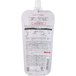 Shiseido AQUALABEL Special Jelly Refill 140ml Japan Clear Skin Care Moisturizing Beauty Lotion