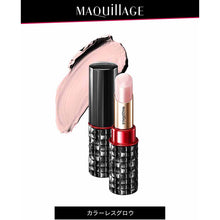 Laden Sie das Bild in den Galerie-Viewer, Shiseido MAQuillAGE Dramatic Lip Treatment EX Lip Balm 4g
