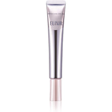 将图片加载到图库查看器，Elixir Shiseido Enriched Anti-Wrinkle White Cream L Medicated Wrinkle Improvement Whitening Essence 22g
