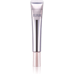 Elixir Shiseido Enriched Anti-Wrinkle White Cream L remedy Wrinkle Improvement Whitening Essence 22g