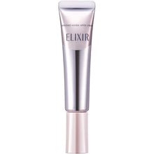 Load image into Gallery viewer, Elixir Shiseido Enriched Anti-Wrinkle White Cream S remedy Wrinkle Improvement Whitening Essence 15g
