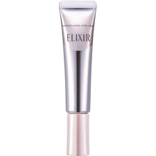 将图片加载到图库查看器，Elixir Shiseido Enriched Anti-Wrinkle White Cream S Medicated Wrinkle Improvement Whitening Essence 15g
