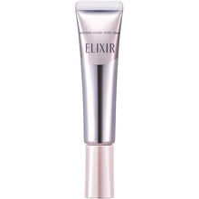 Laden Sie das Bild in den Galerie-Viewer, Elixir Shiseido Enriched Anti-Wrinkle White Cream S Medicated Wrinkle Improvement Whitening Essence 15g
