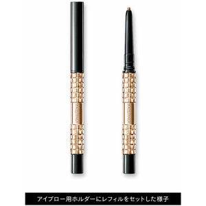 Shiseido MAQuillAGE Lasting Foggy Brow EX Cartridge Eyebrow BR600 Dark Brown Refill 0.12g