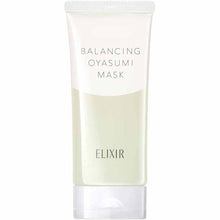 Cargar imagen en el visor de la galería, Shiseido Elixir Lefre Balancing Good Night Mask Pore Care 90g
