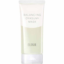 Laden Sie das Bild in den Galerie-Viewer, Shiseido Elixir Lefre Balancing Good Night Mask Pore Care 90g
