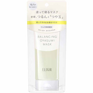 Shiseido Elixir Lefre Balancing Good Night Mask Pore Care 90g