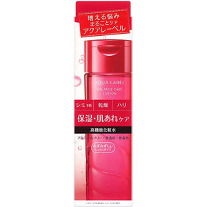 Shiseido AQUALABEL Balance Care Lotion M 200ml (Quasi-drug) Japan Moisturizing Dry Rough Skin Care