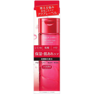 Shiseido AQUALABEL Balance Care Lotion RM 200ml (Quasi-drug) Japan Rich Moisturizing Dry Rough Skin Care