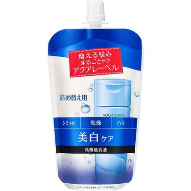 Shiseido AQUALABEL White Care Milk Refill 117ml (Quasi-drug) Japan Whitening Beauty Skin Care