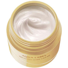 将图片加载到图库查看器，Shiseido AQUALABEL Bouncing Care Cream 50g (Quasi-drug) Japan Anti-aging Beauty Skin Care
