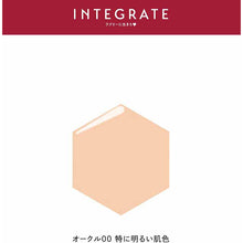 将图片加载到图库查看器，Shiseido Integrate Profnish liquid ocher 00 Especially Bright Skin Color SPF30 / PA +++ Foundation 30ml
