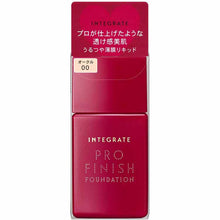 将图片加载到图库查看器，Shiseido Integrate Profnish liquid ocher 00 Especially Bright Skin Color SPF30 / PA +++ Foundation 30ml
