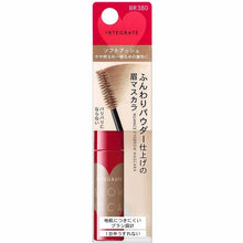 Load image into Gallery viewer, Shiseido Integrate Nuance Eyebrow Mascara BR380 Soft Ash 6g

