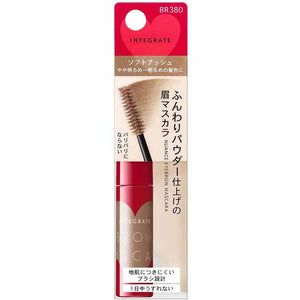 Shiseido Integrate Nuance Eyebrow Mascara BR380 Soft Ash 6g
