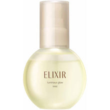 Laden Sie das Bild in den Galerie-Viewer, Shiseido Elixir SUPERIEUR Glossy Finish Mist 80ml
