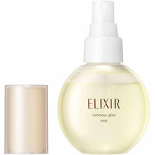 Laden Sie das Bild in den Galerie-Viewer, Shiseido Elixir SUPERIEUR Glossy Finish Mist 80ml
