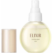 画像をギャラリービューアに読み込む, Shiseido Elixir SUPERIEUR Glossy Finish Mist 80ml

