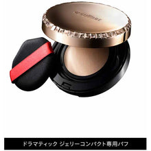 Load image into Gallery viewer, Shiseido MAQuillAGE 1 Puff for Solid Emulsion Type
