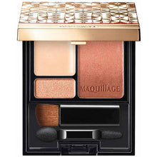 Load image into Gallery viewer, Shiseido MAQuillAGE Dramatic Styling Eyes S OR331 Mango Tea 4g
