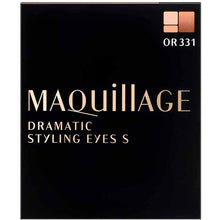 画像をギャラリービューアに読み込む, Shiseido MAQuillAGE Dramatic Styling Eyes S OR331 Mango Tea 4g
